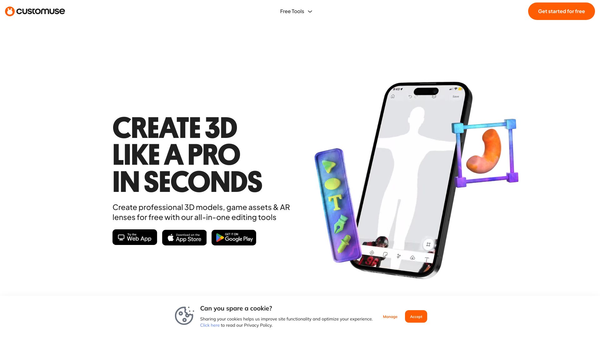  Startup Image