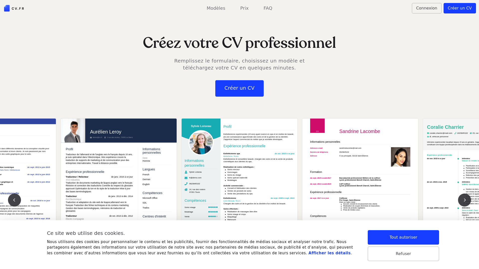 Startup Image