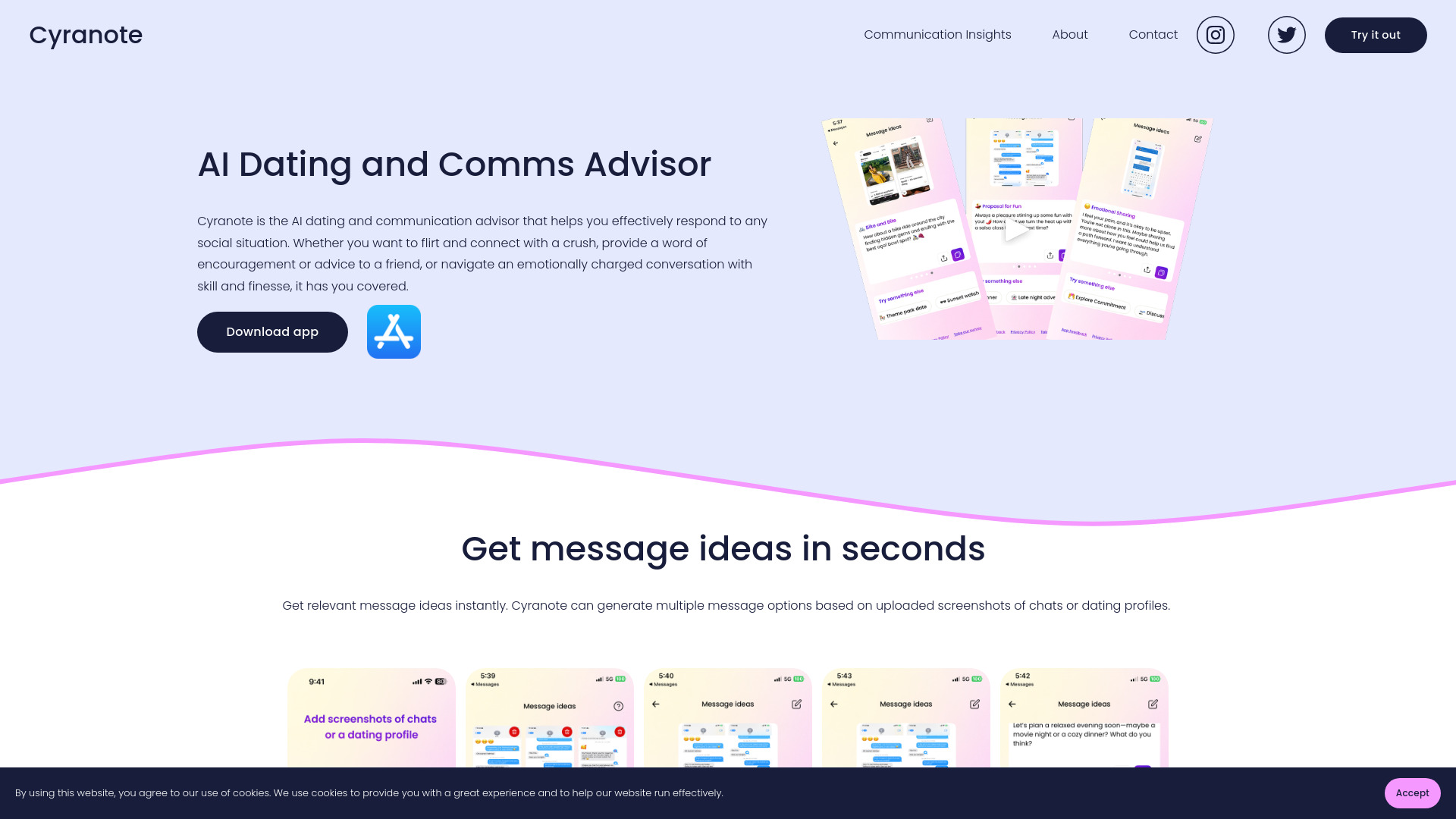  Startup Image
