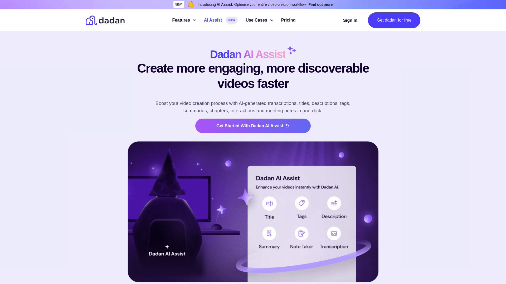 Startup Image