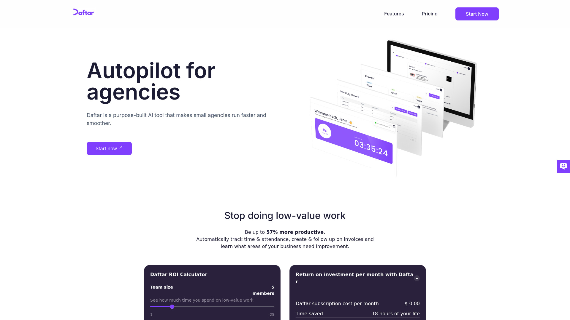 Startup Image