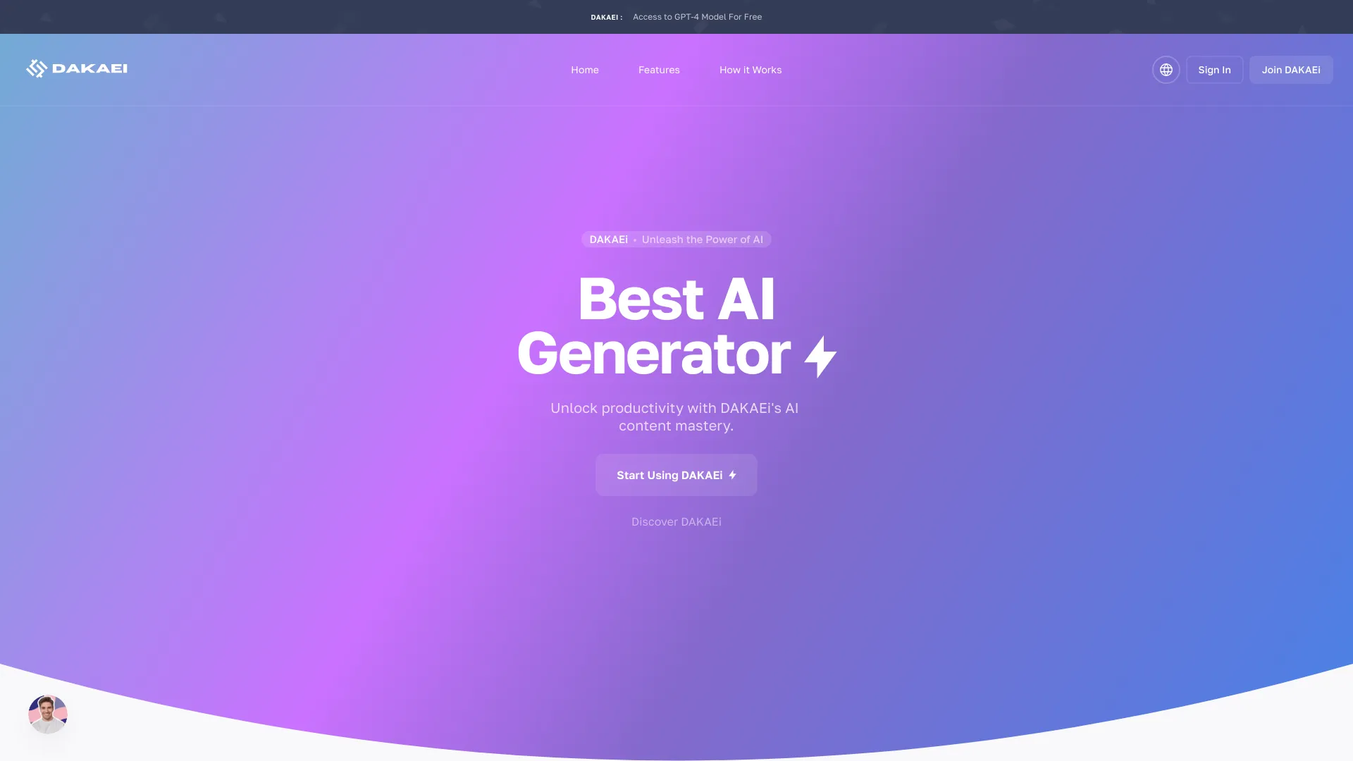  Startup Image
