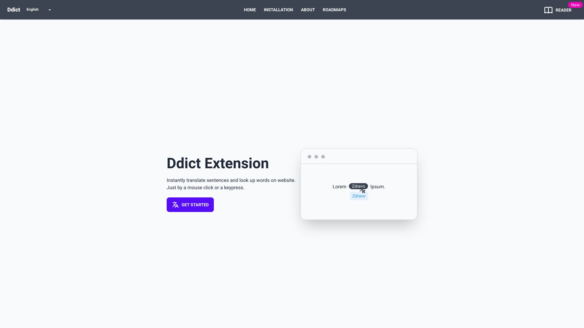  Startup Image