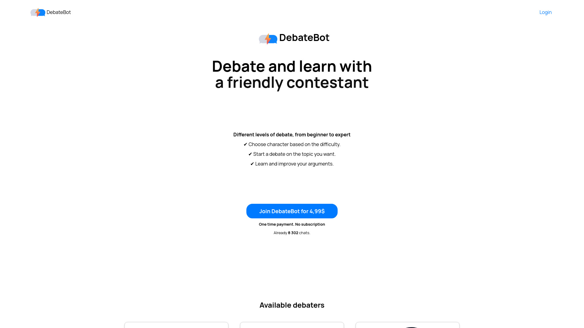 Startup Image