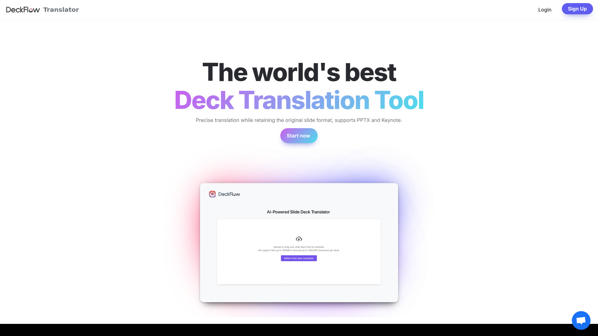 Startup Image