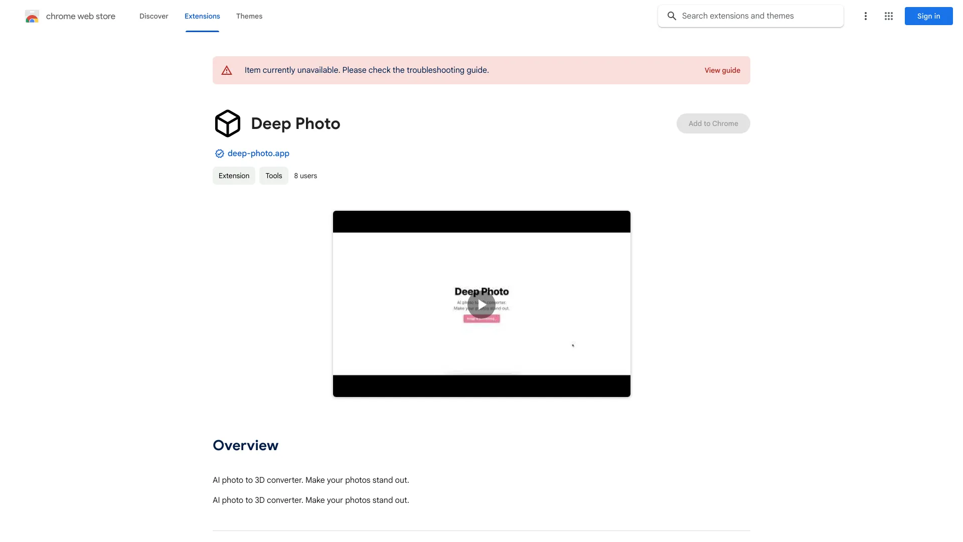  - deep-photo-startup-thumbnail-image.webp Listing Image