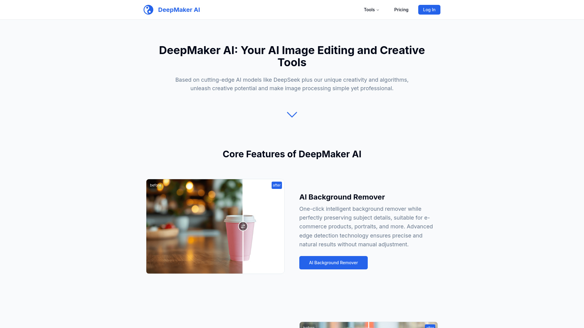  Startup Image