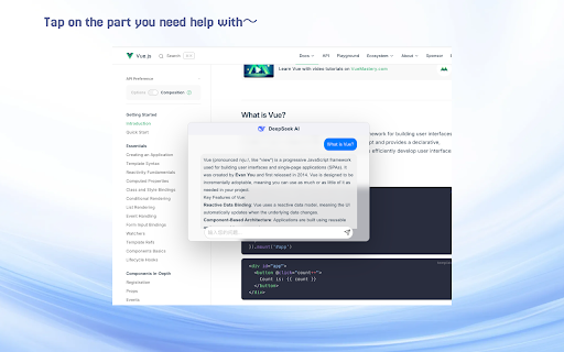  Startup Image
