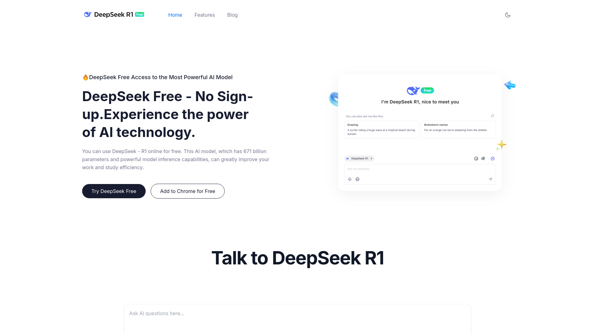 Startup Image