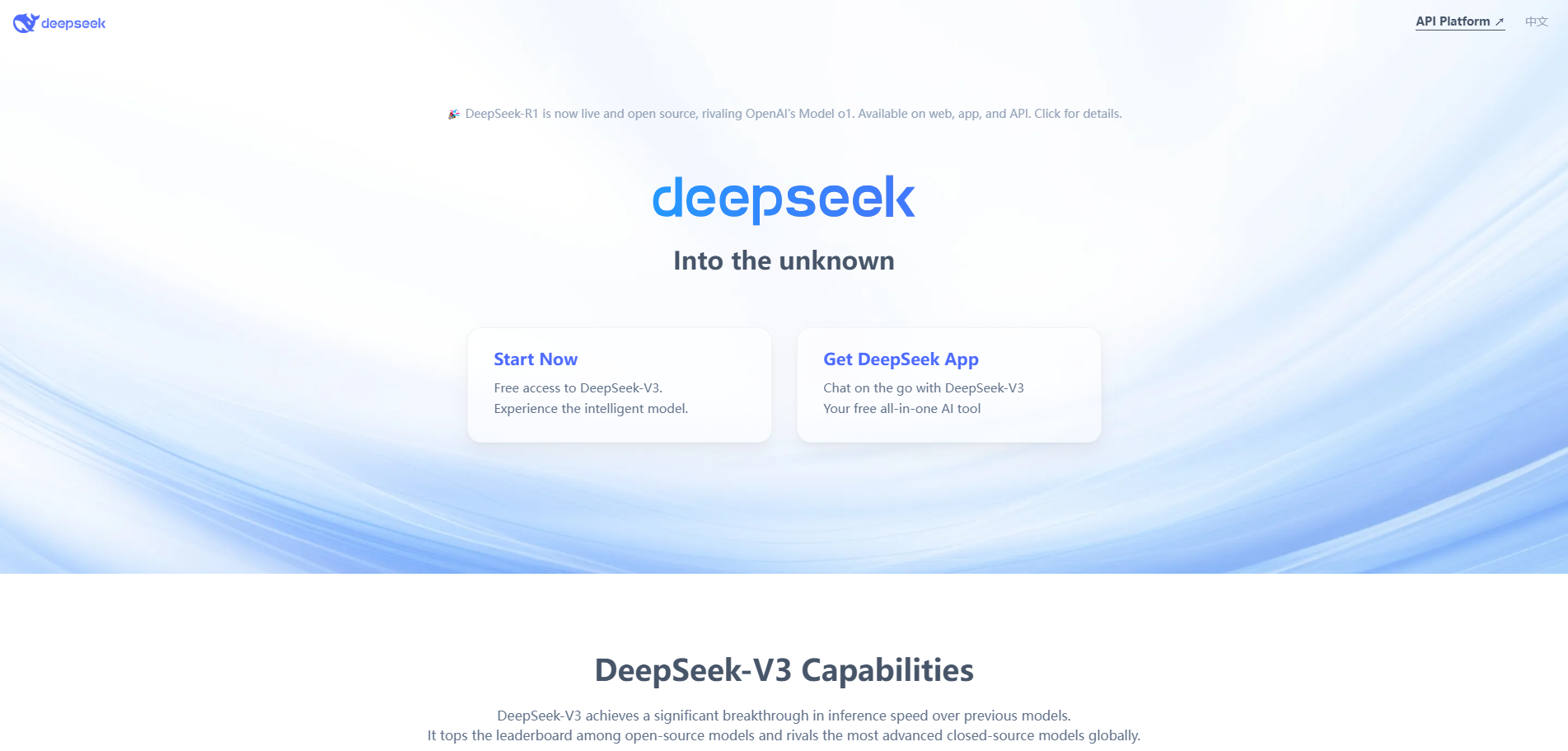  Startup Image