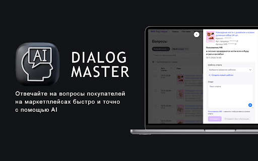  Startup Image