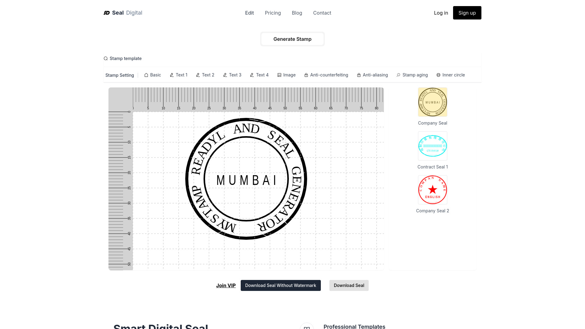Startup Image