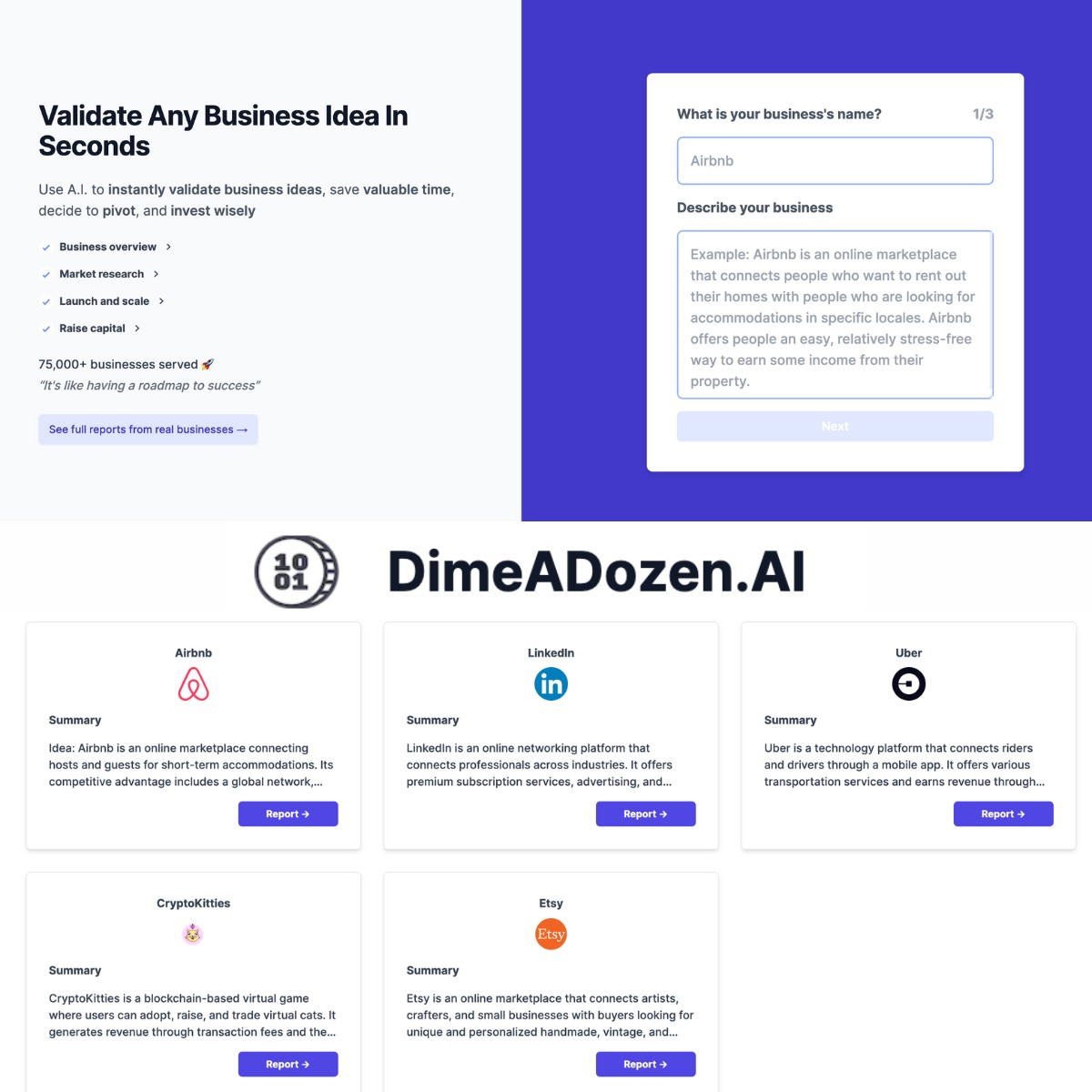  Startup Image