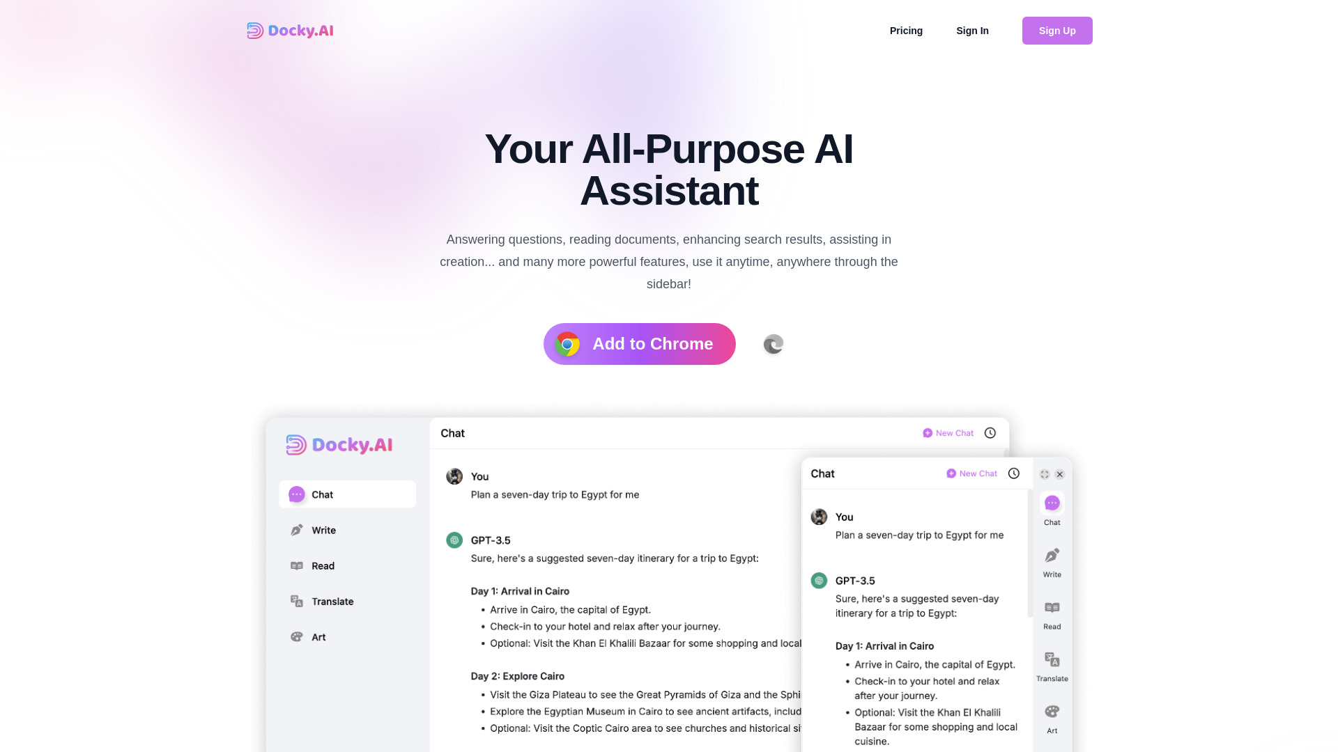  Startup Image