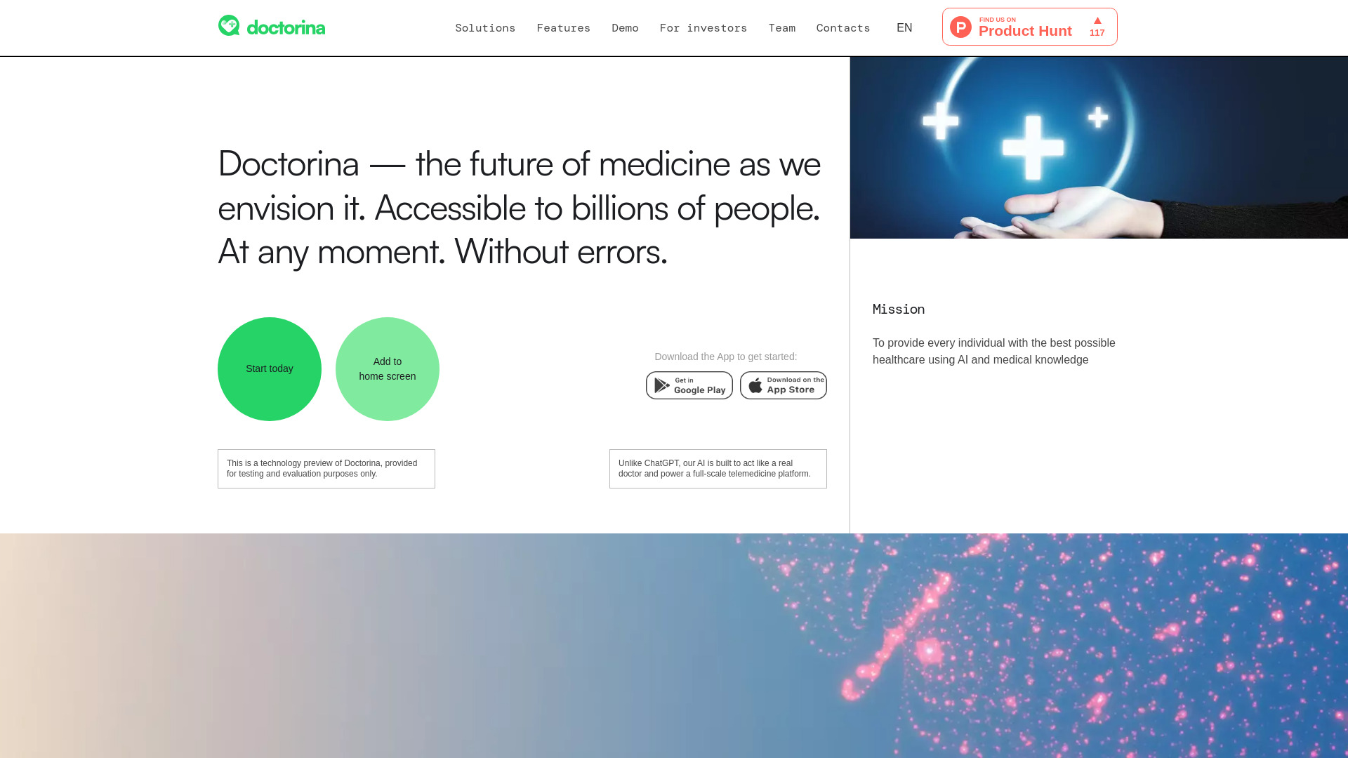  Startup Image