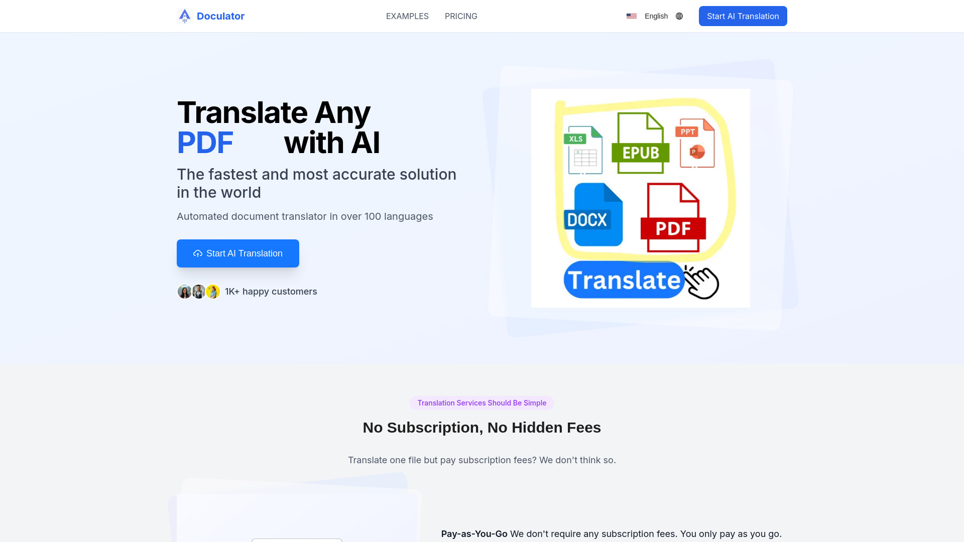  Startup Image