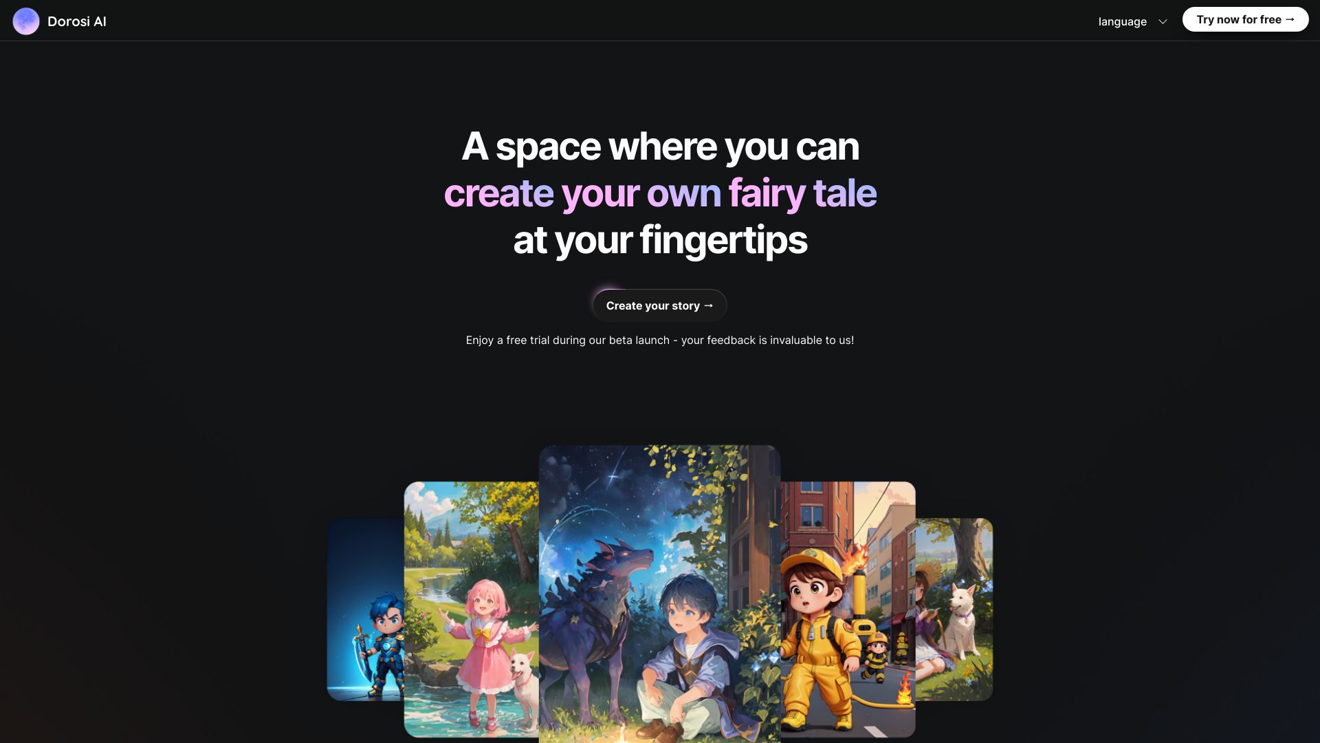 Startup Image