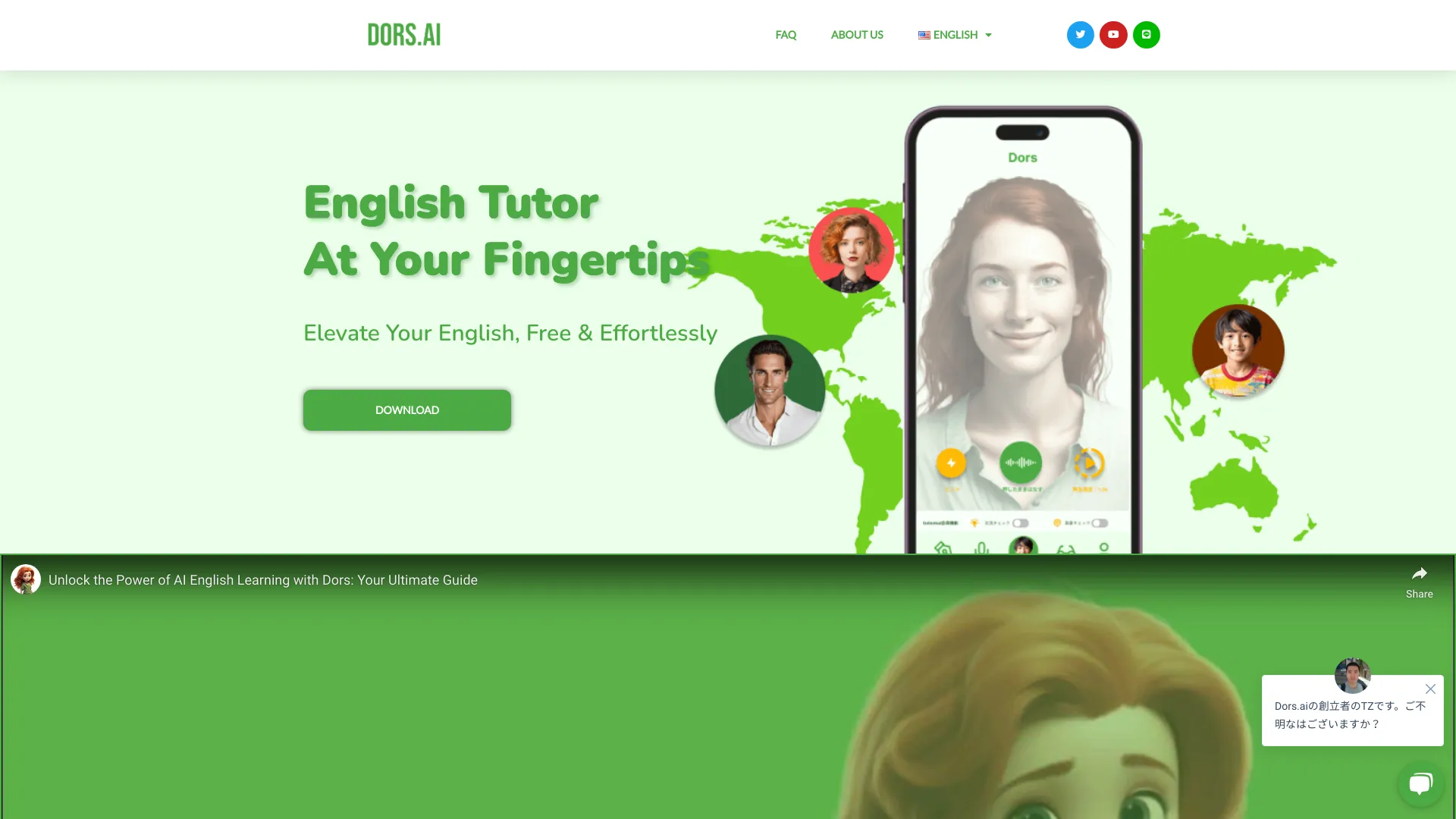 Dors: Your English Learning Companion startup – Other