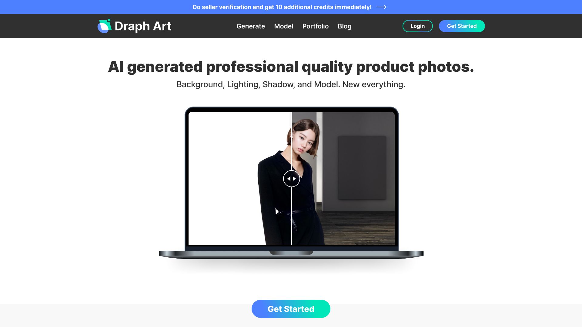  Startup Image