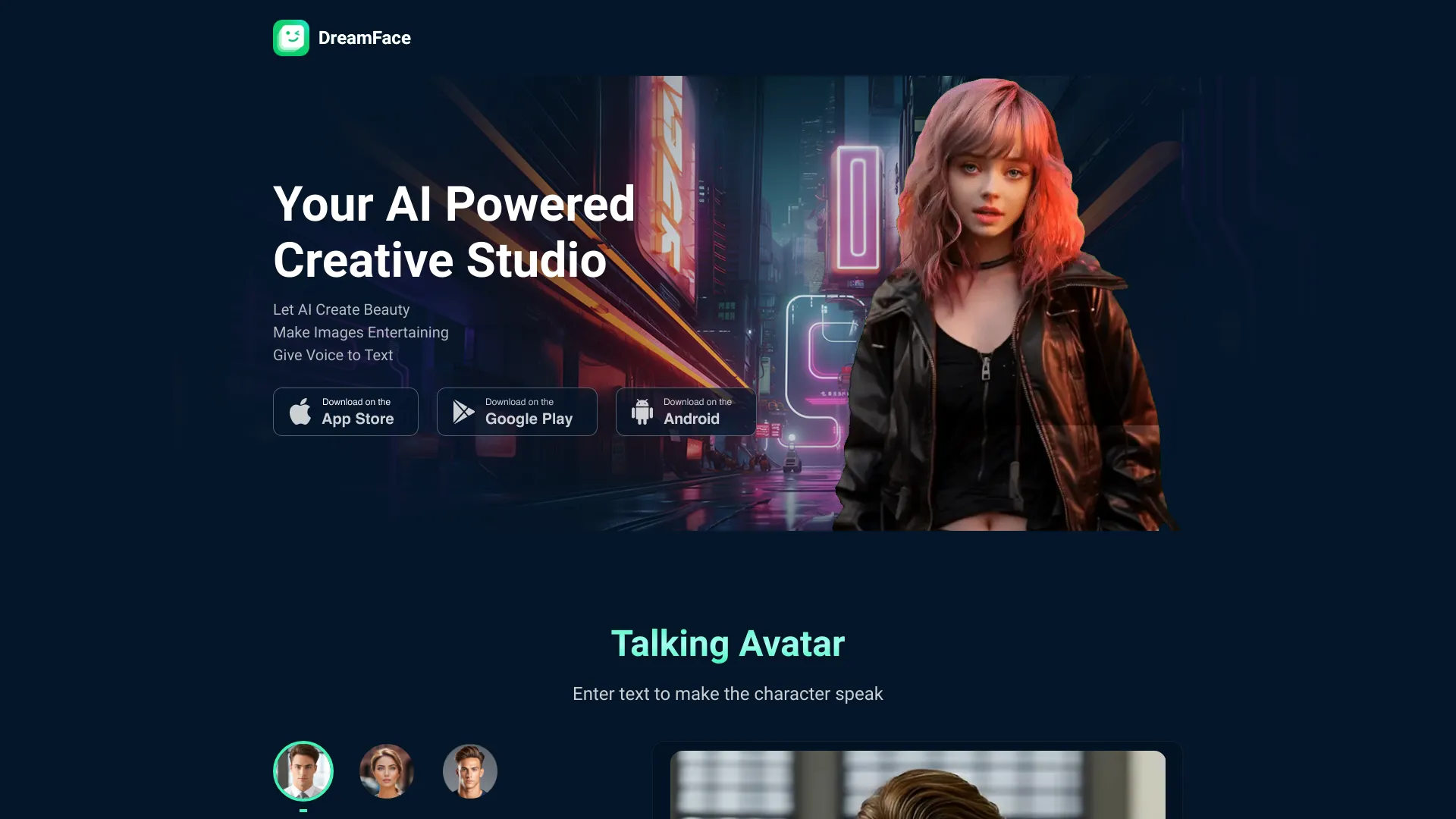  Startup Image