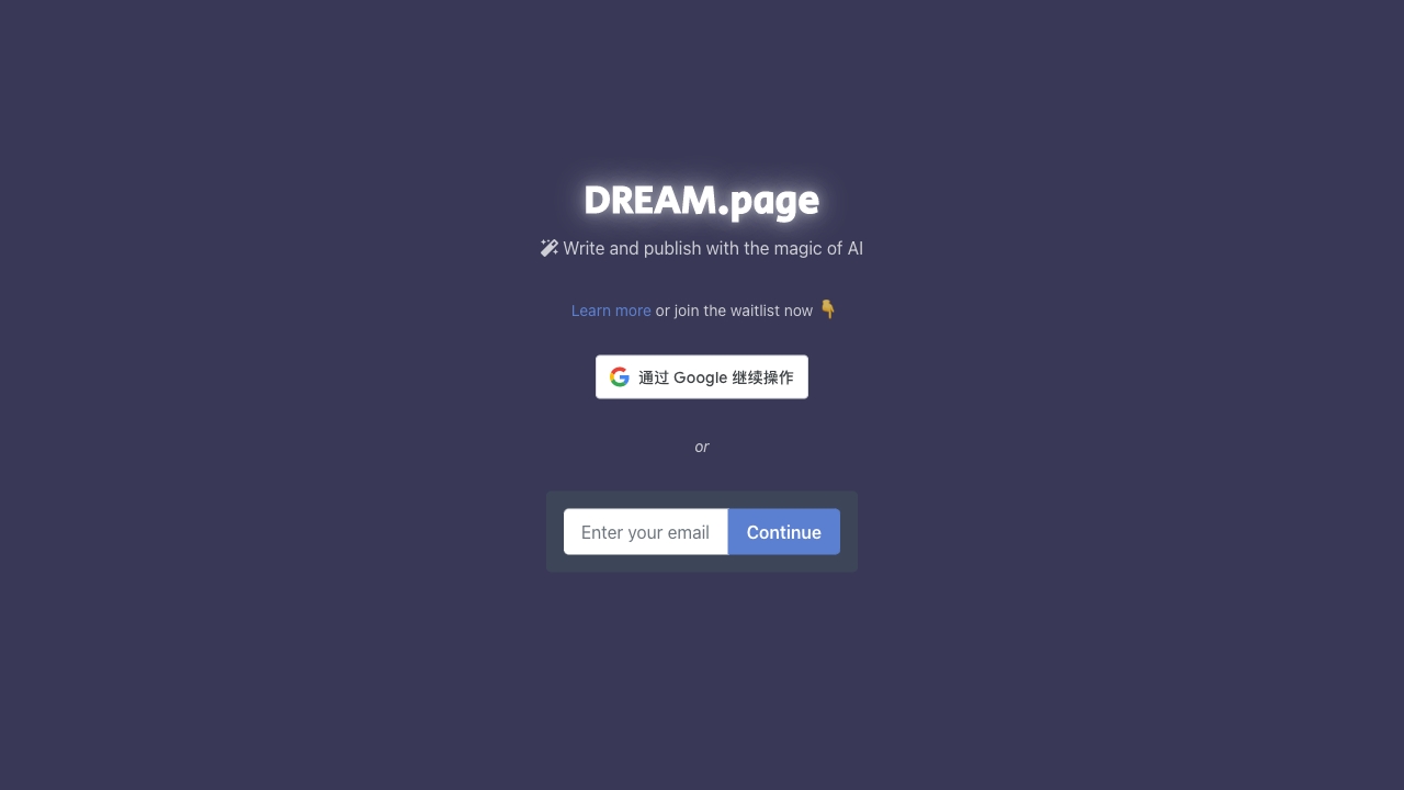  Startup Image