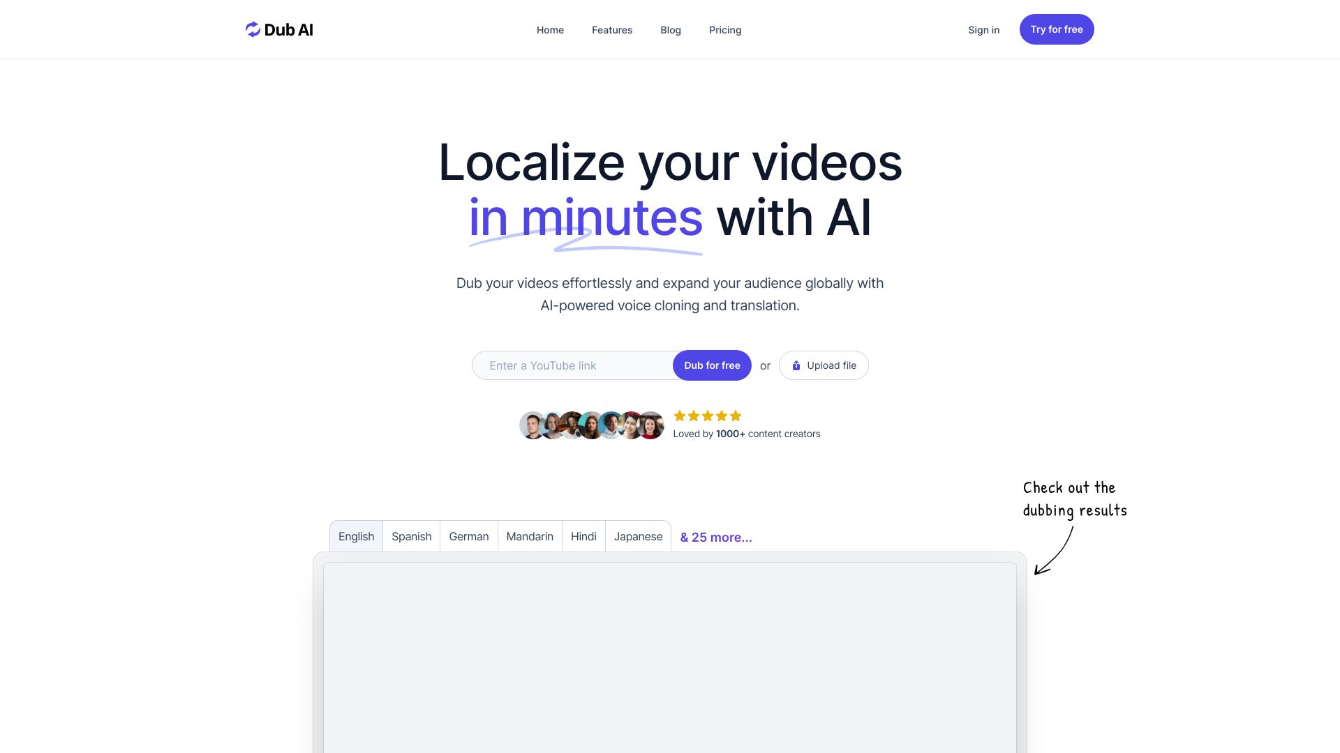 Startup Image