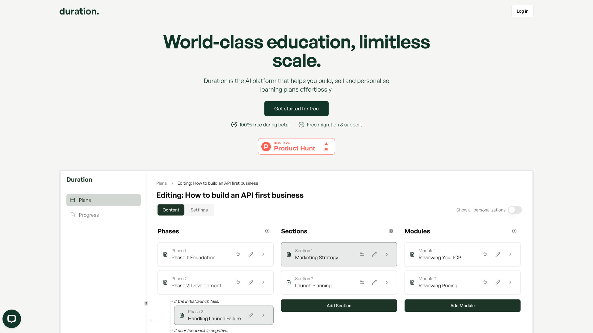  Startup Image