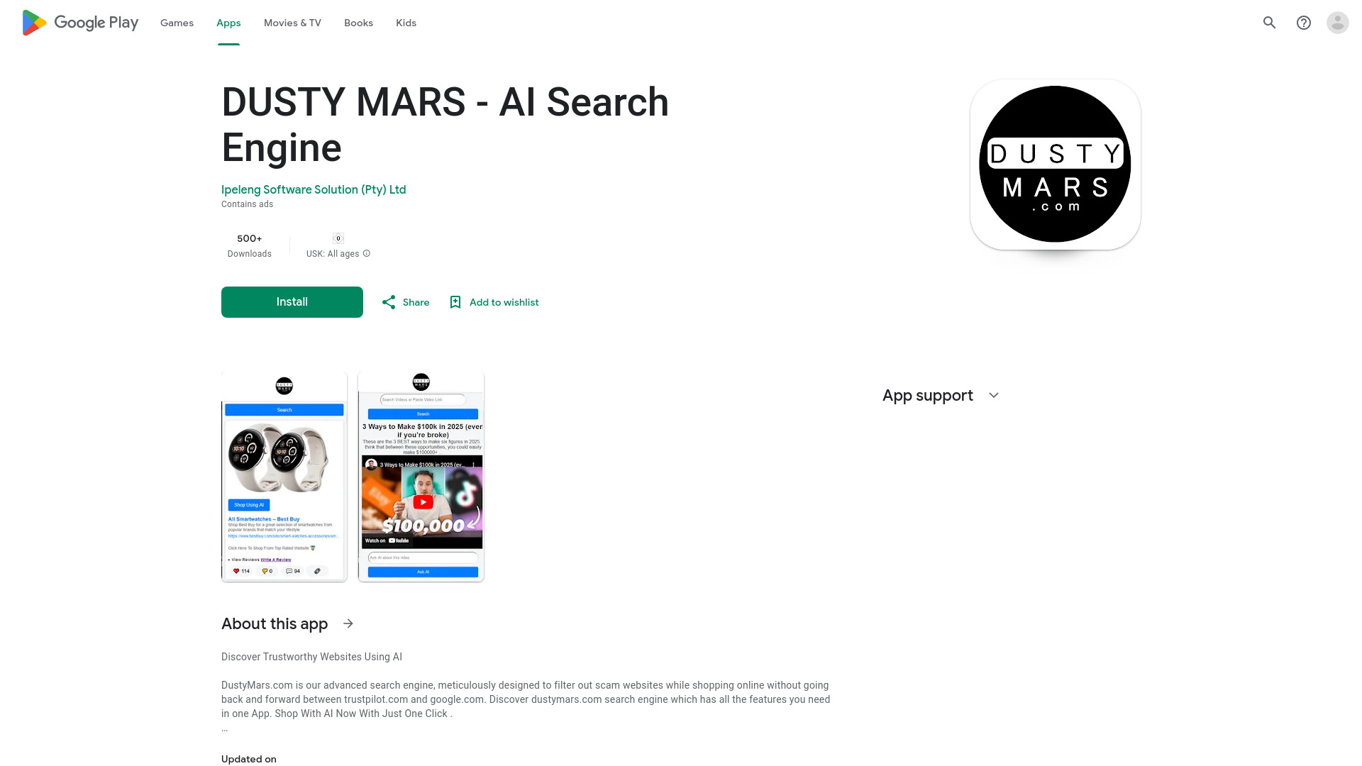 Startup Image