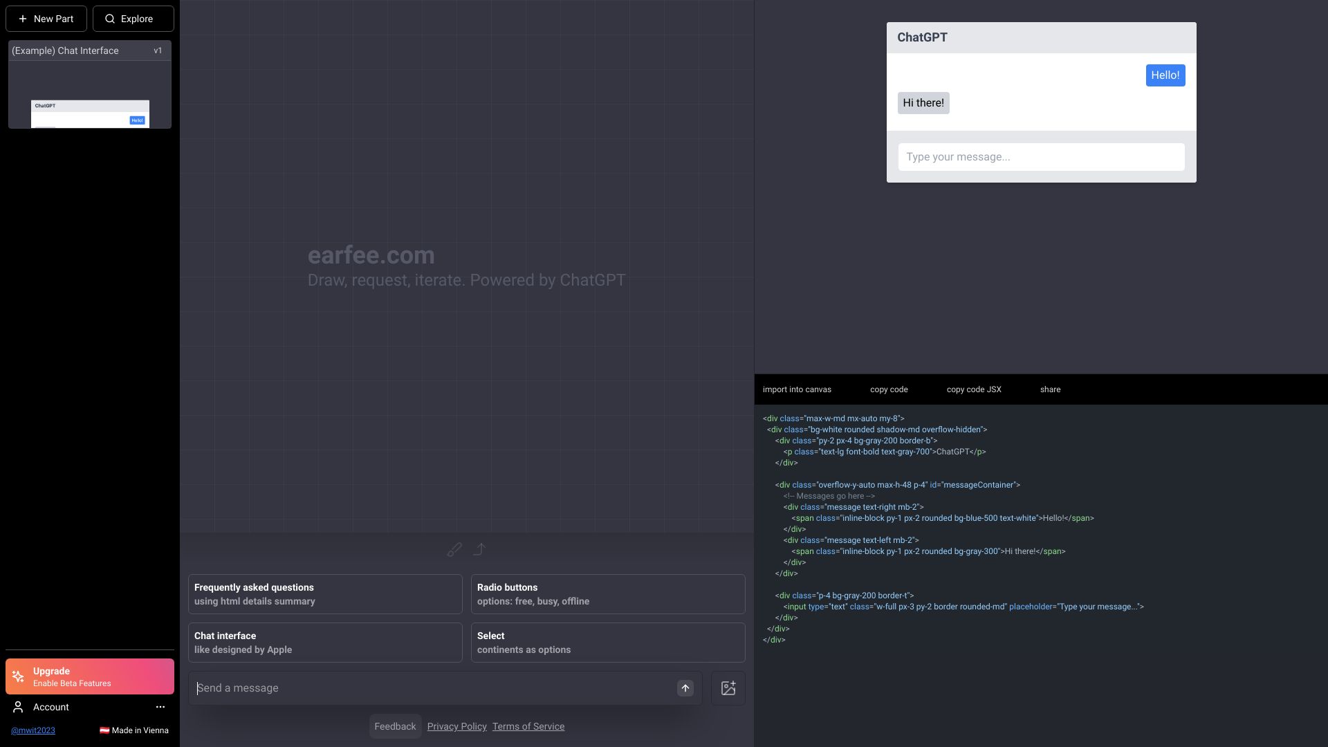  Startup Image