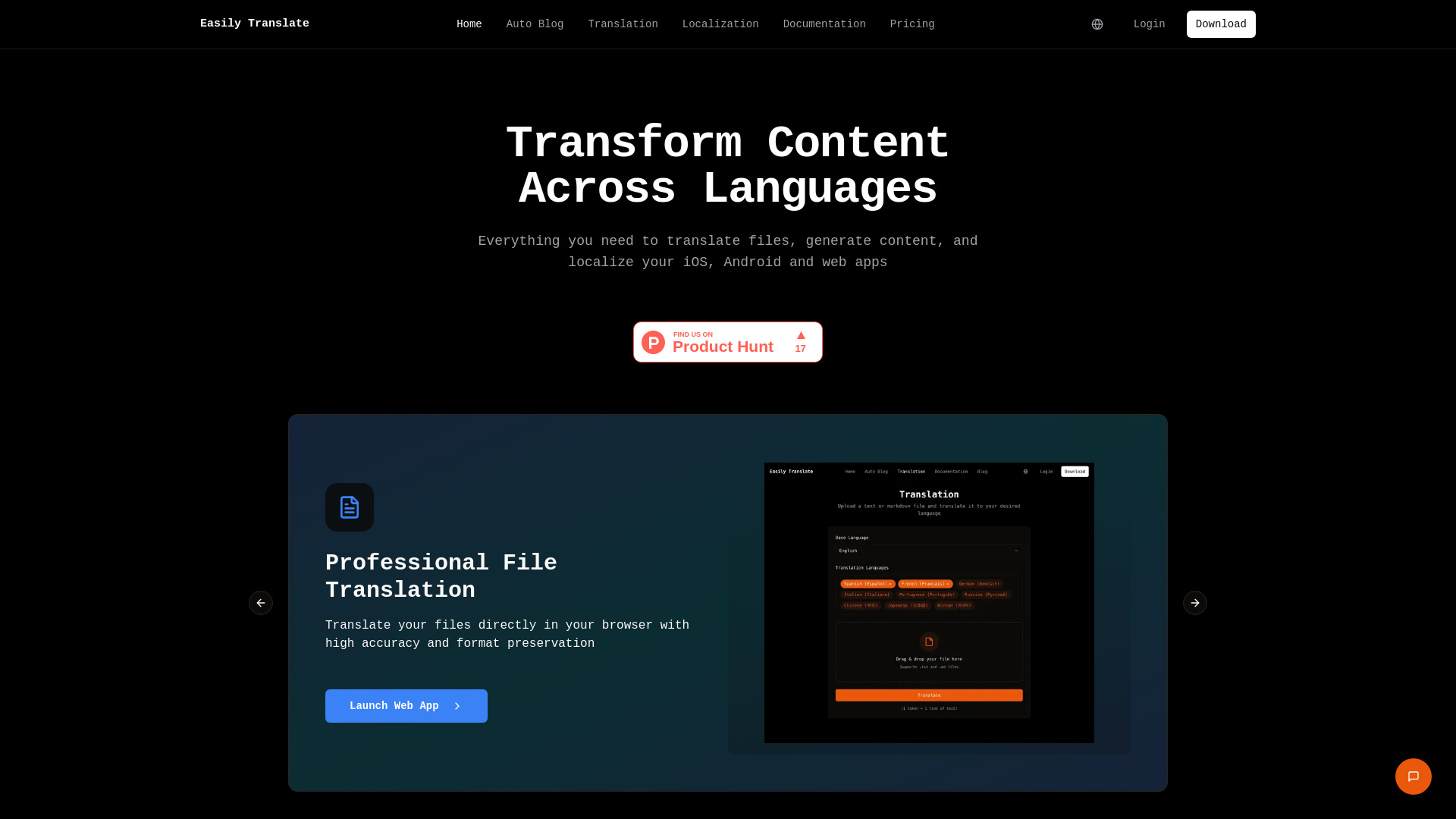  Startup Image