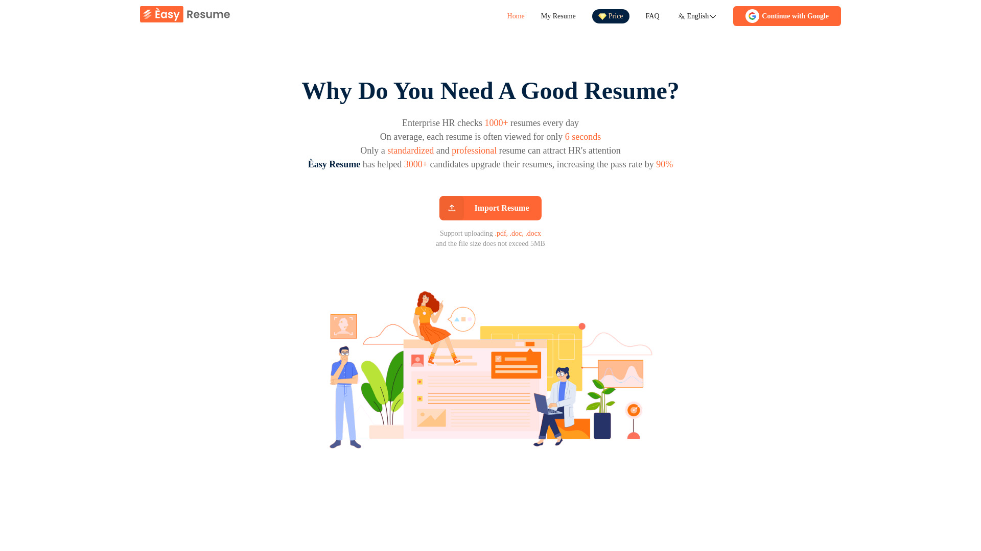  Startup Image