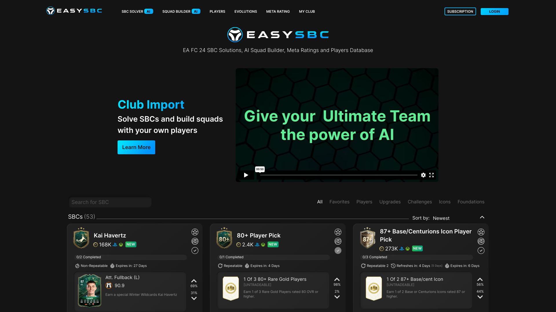  Startup Image