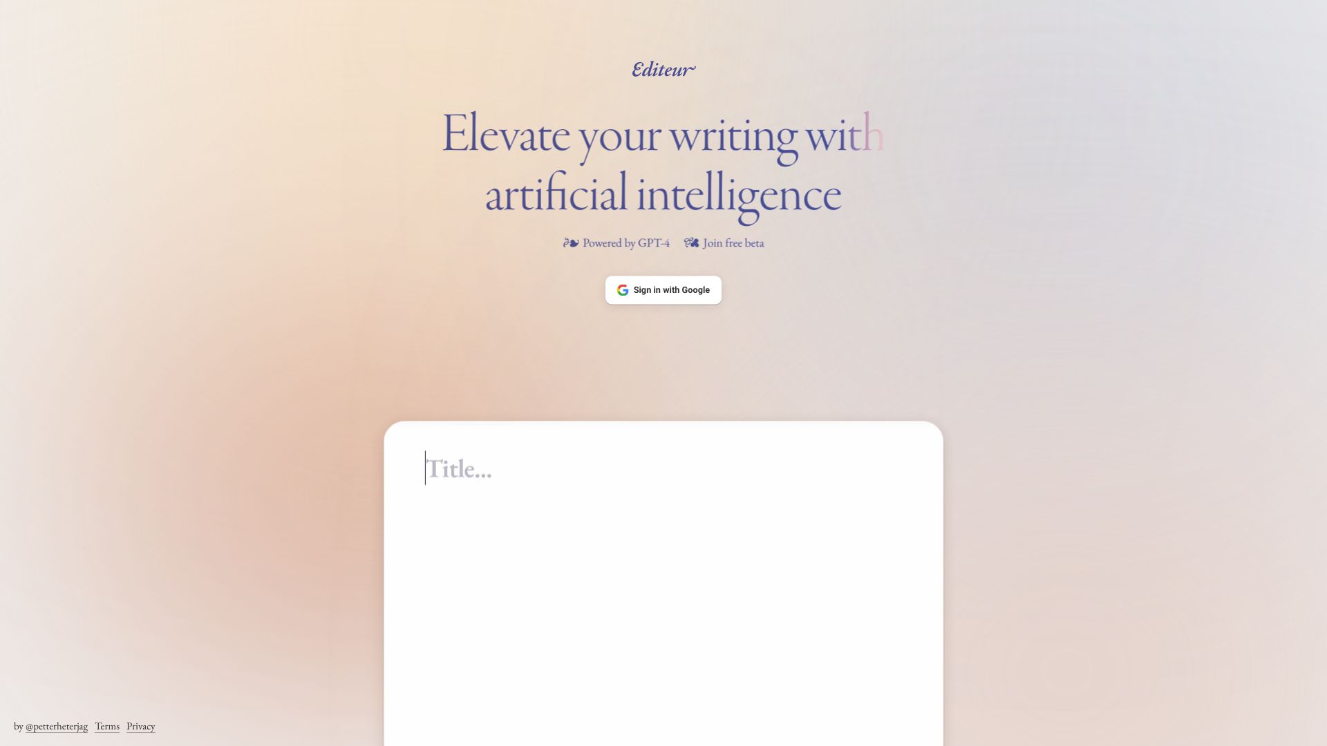  Startup Image