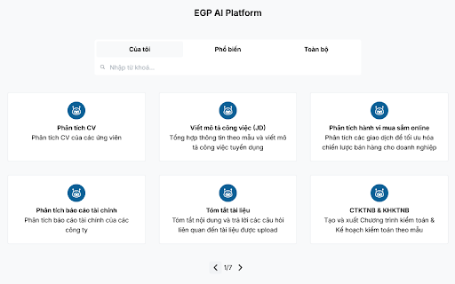 Startup Image