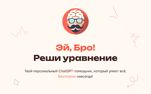 Startup Image