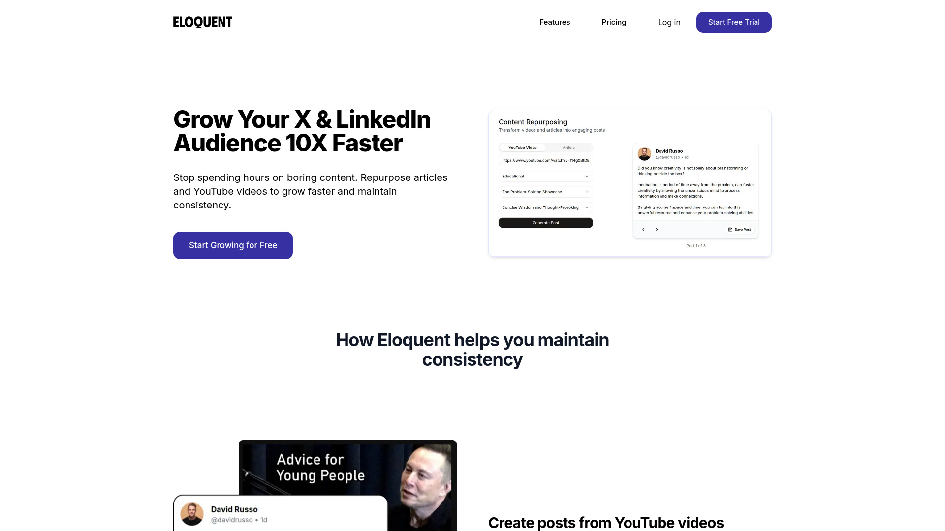  Startup Image