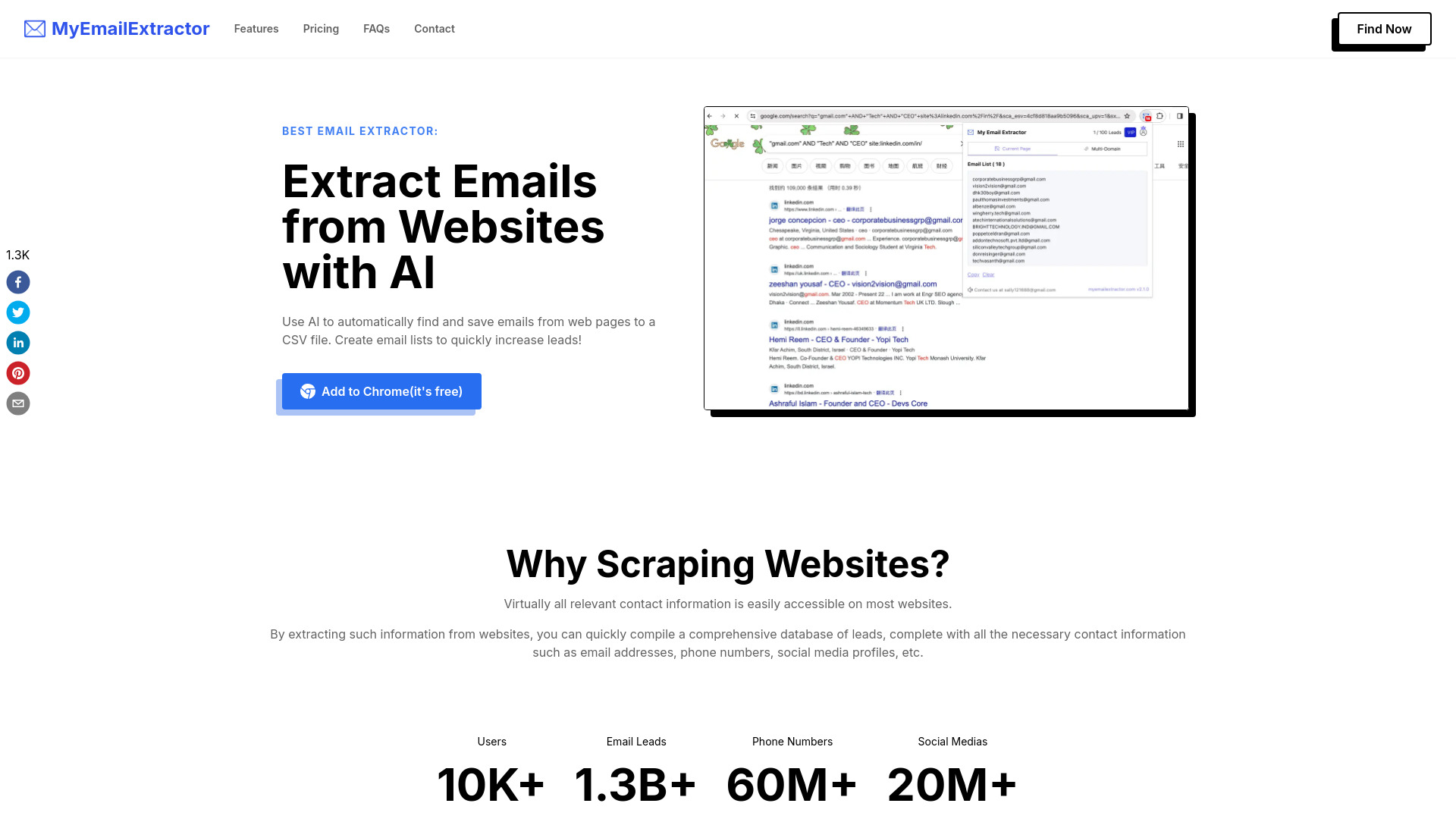Startup Image