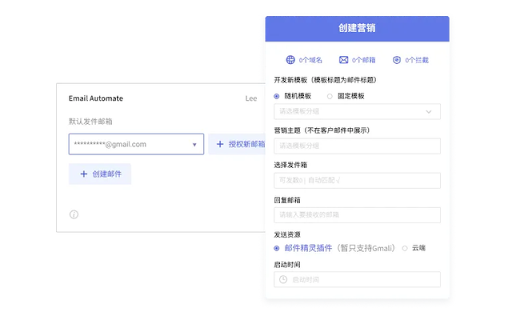  Startup Image