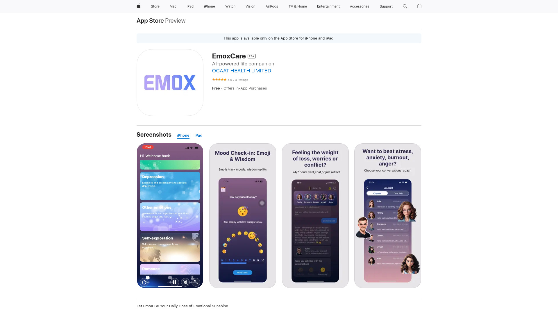 Startup Image