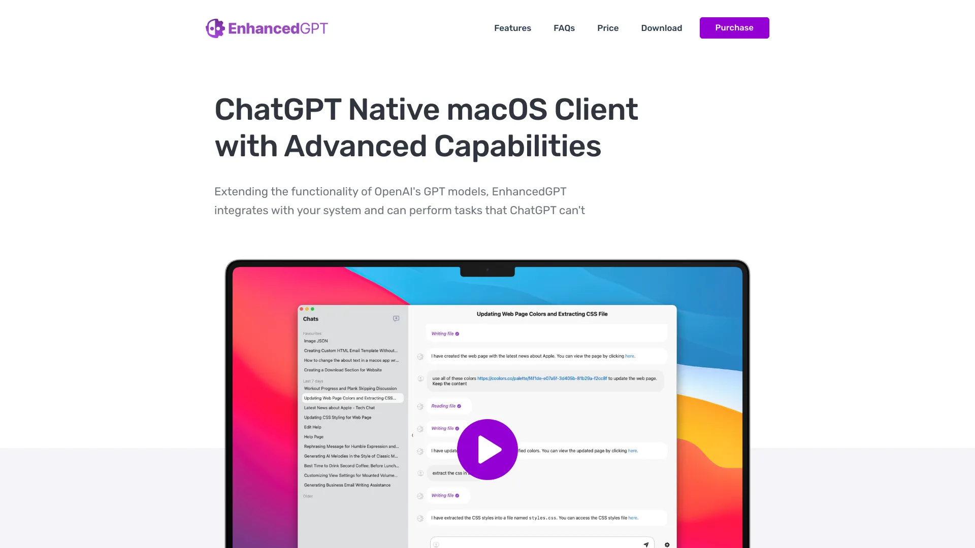  Startup Image