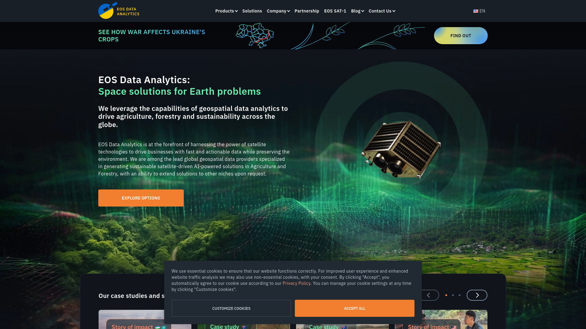  Startup Image