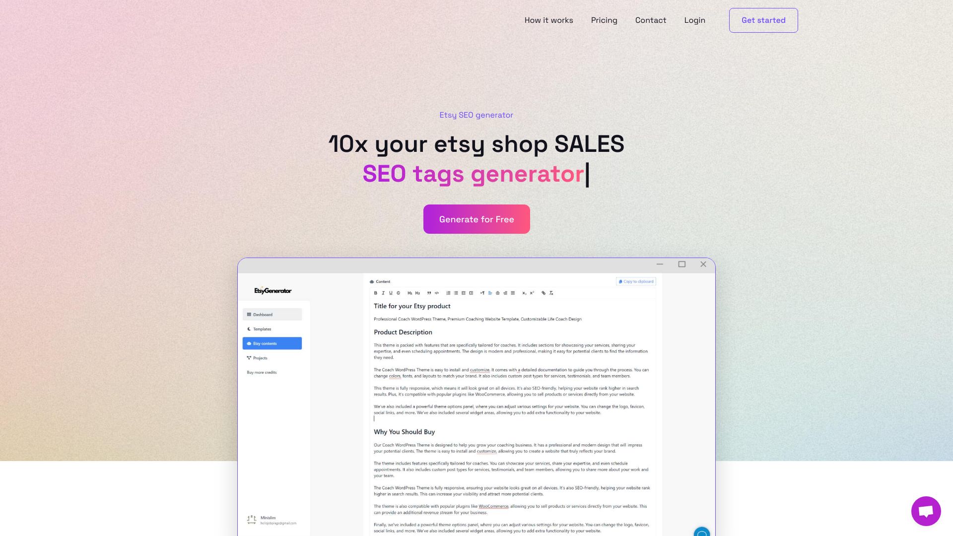  Startup Image