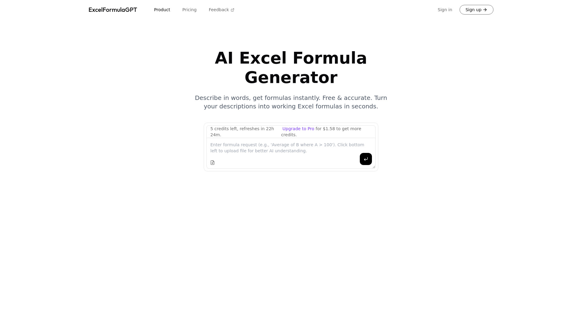  Startup Image
