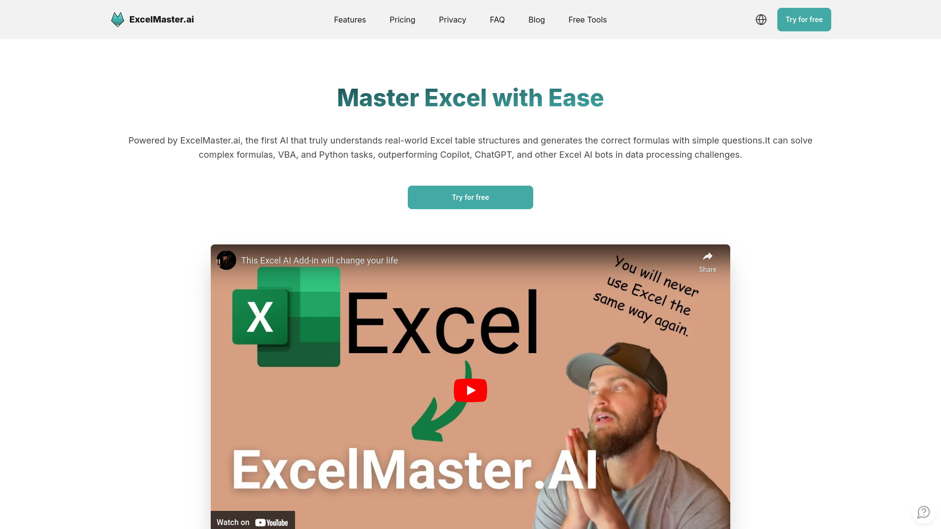 Startup Image