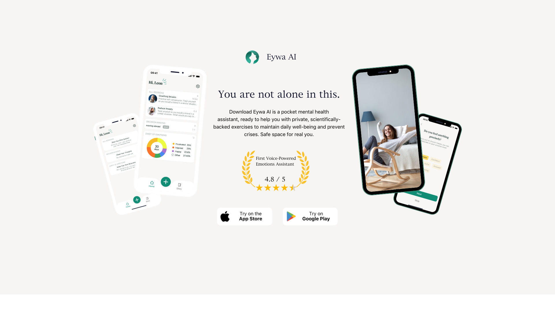  Startup Image