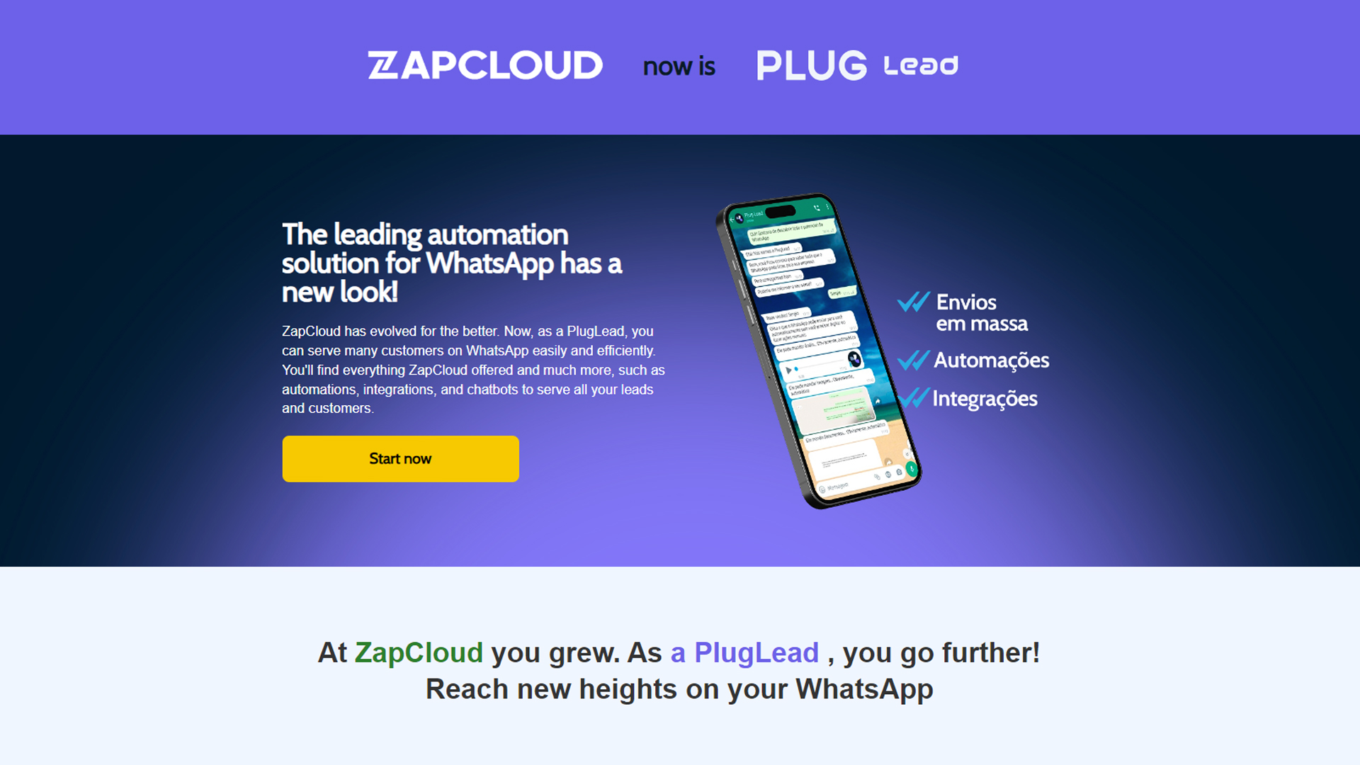  Startup Image