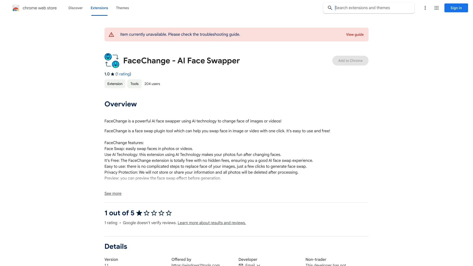 FaceChange - AI Face Swapper startup – AI Face Swap Generator
