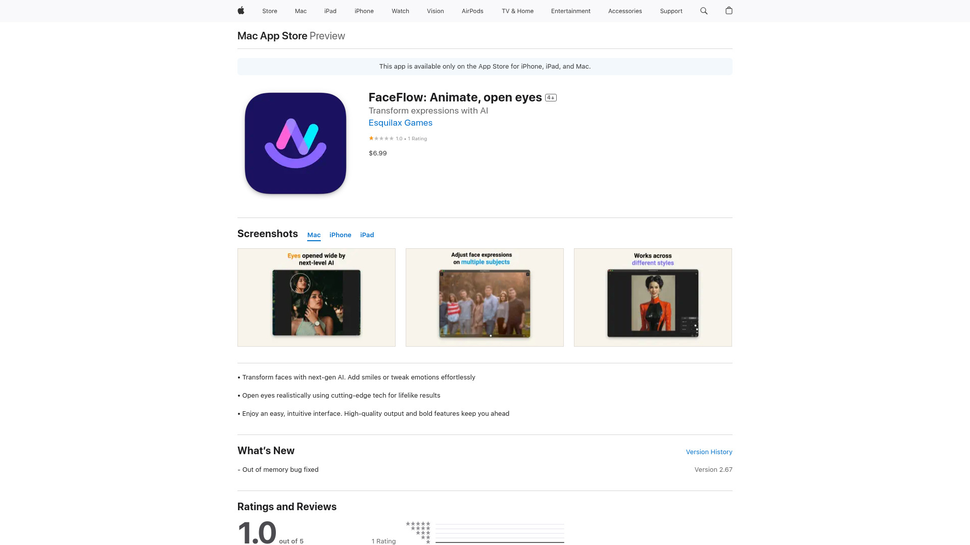  Startup Image
