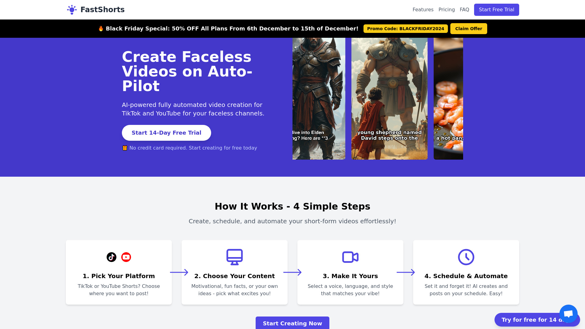  Startup Image