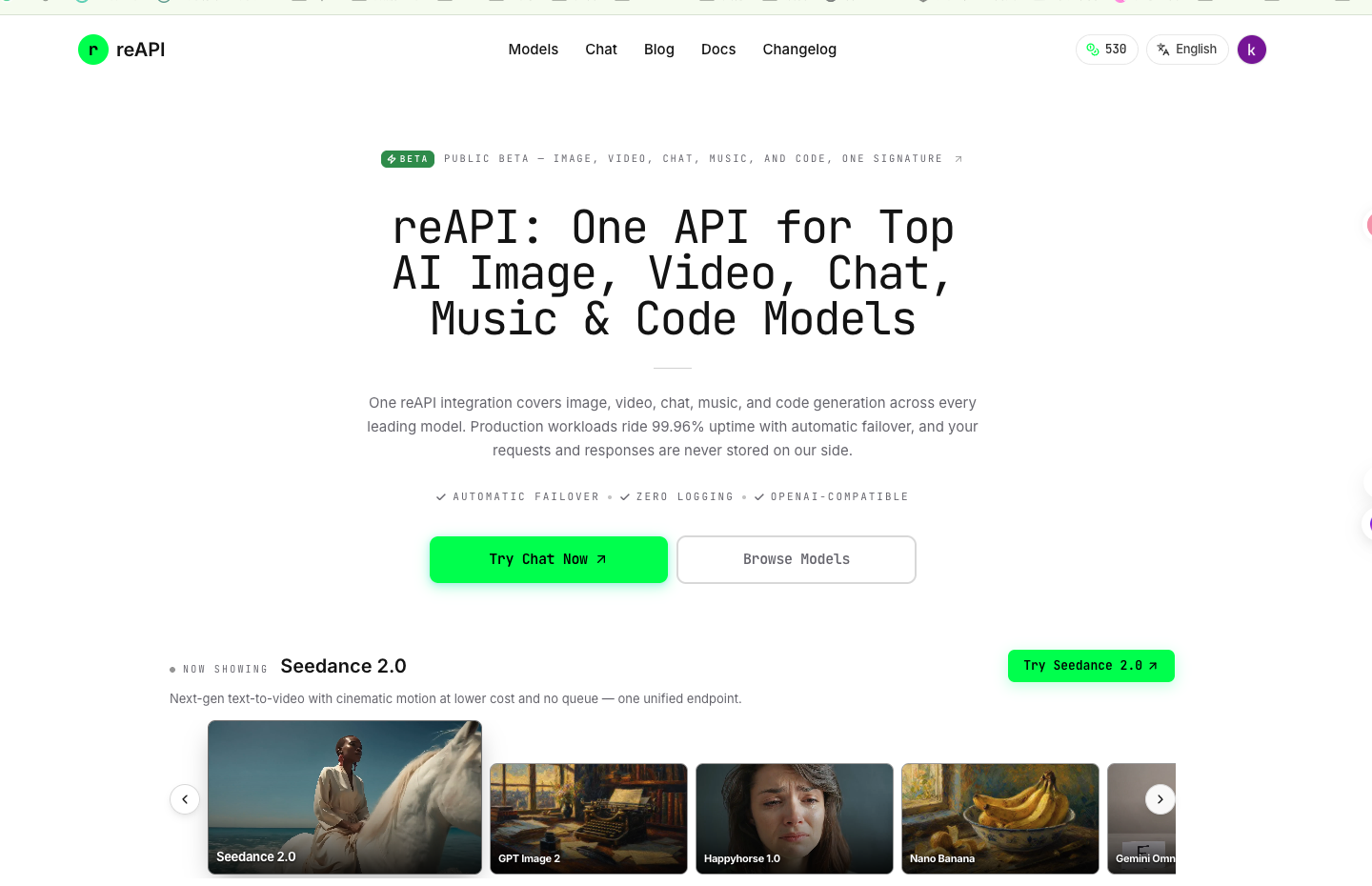 reAPI startup – 